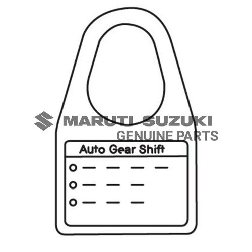 TAG AMT INFORMATION