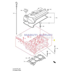 ENGINE CYLINDER HEAD