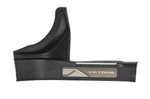 Copper Door Sill Guard Ambient Light 4 Door  | Victoris (Hybrid)