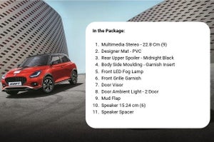 Package | SWIFT
