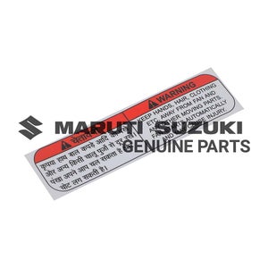 LABEL COOLING FAN
