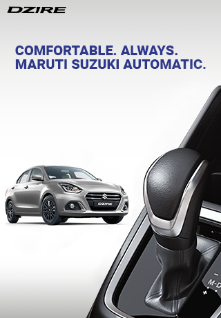 /adobe/assets/urn:aaid:aem:c7b71c9f-a51e-435e-955f-b67bc3065f2b/as/Automatic_banner_mob_Dzire.png?height=461&width=320