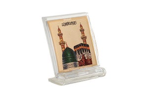 Dashboard Frame - Mecca (Acrylic) 24k Gold Plated