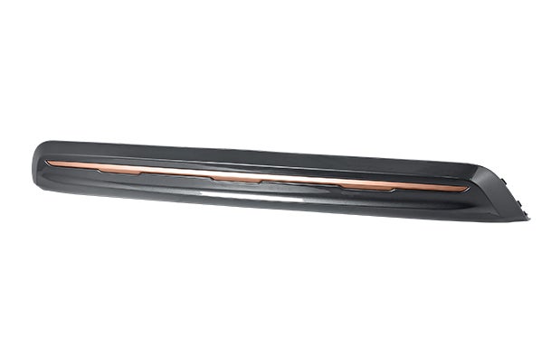 Buy Rear Skid Plate - Magma Grey & Copper | Victoris 71904M71U20