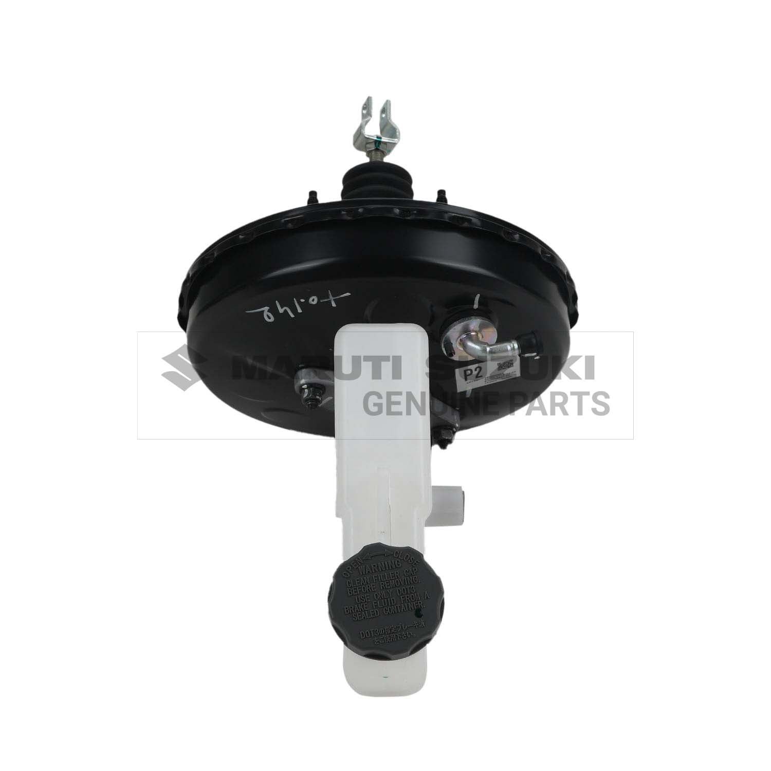 BRAKE MASTER CYLINDER ASSEMBLY