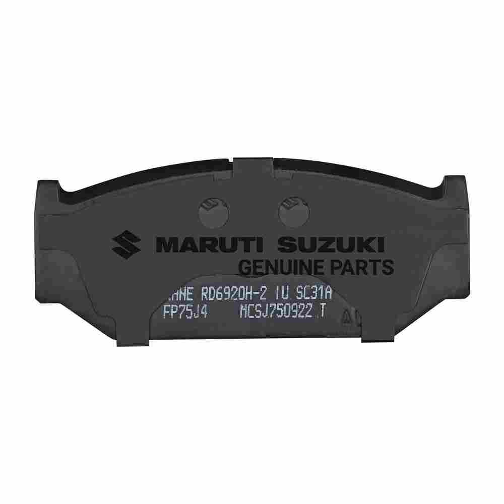 BRAKE PAD SET