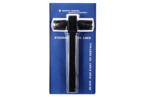 Steering Lock