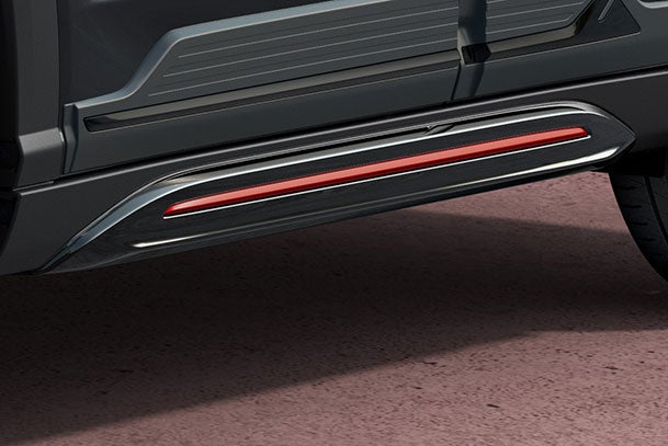 Side Skid Plate - Bluish Black & Sizzling Red | Victoris