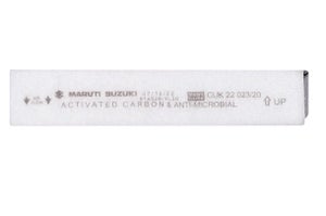 Combi Filter | (Brezza, Ciaz, S-cross, Grand Vitara)