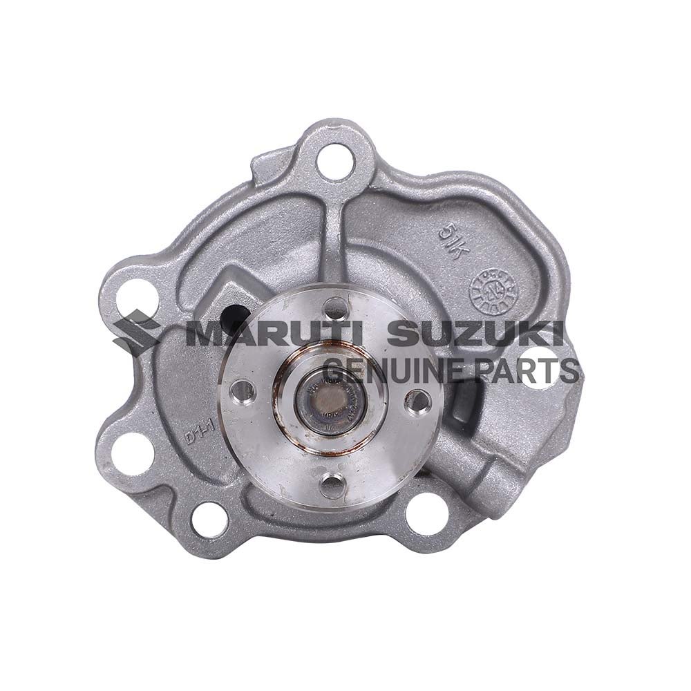 WATER PUMP ASSEMBLY