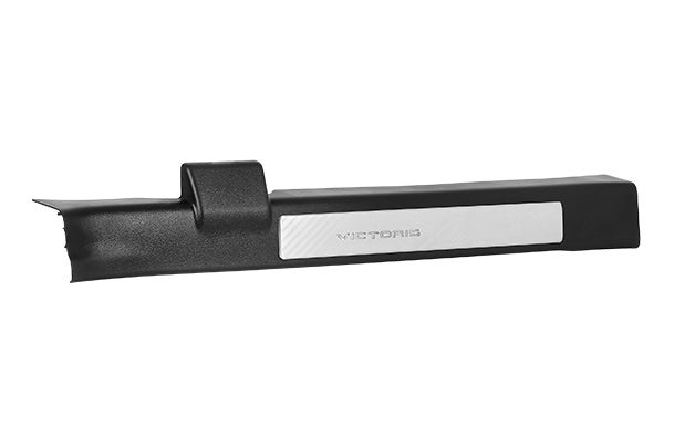 Illuminated Door Sill Guard | Victoris