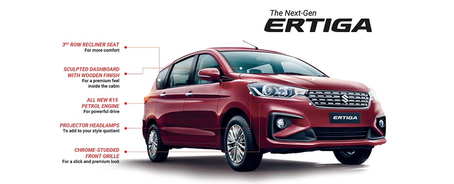 Coming to you: Maruti Suzuki’s #NextGenErtiga in a completely new avatar! Aspirational Design
