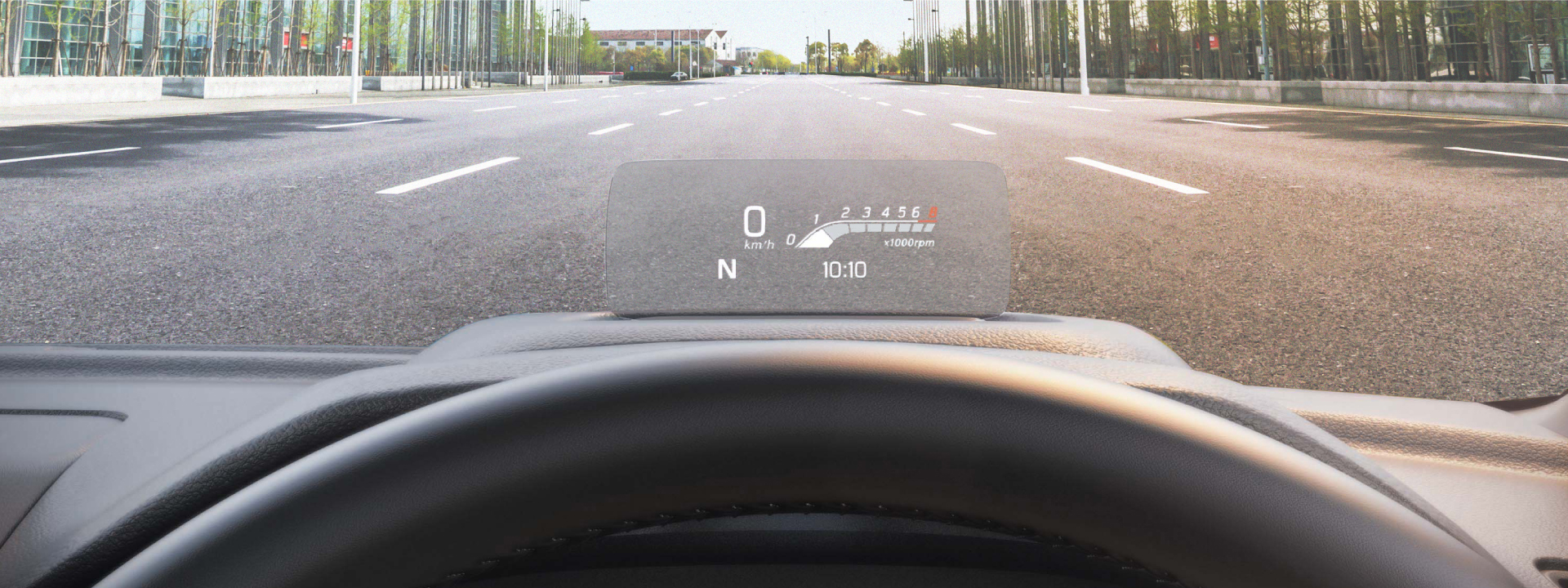 https://www.marutisuzuki.com/engage/images/technology/new-age-features/head-up-display/head-up-display-banner.jpg