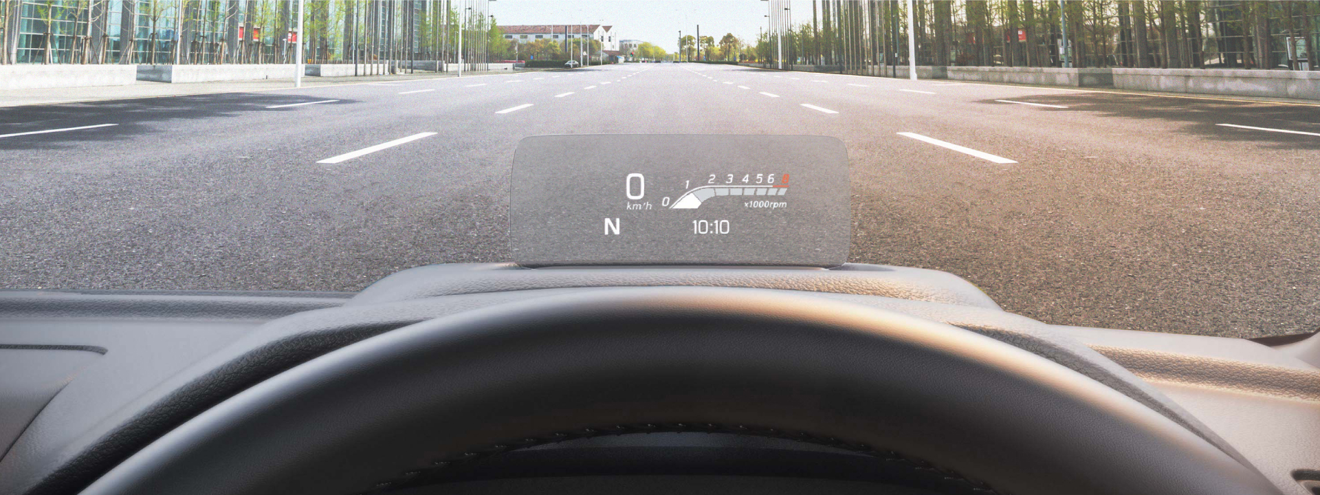 Maruti Suzuki Head up Display Feature - MSengage