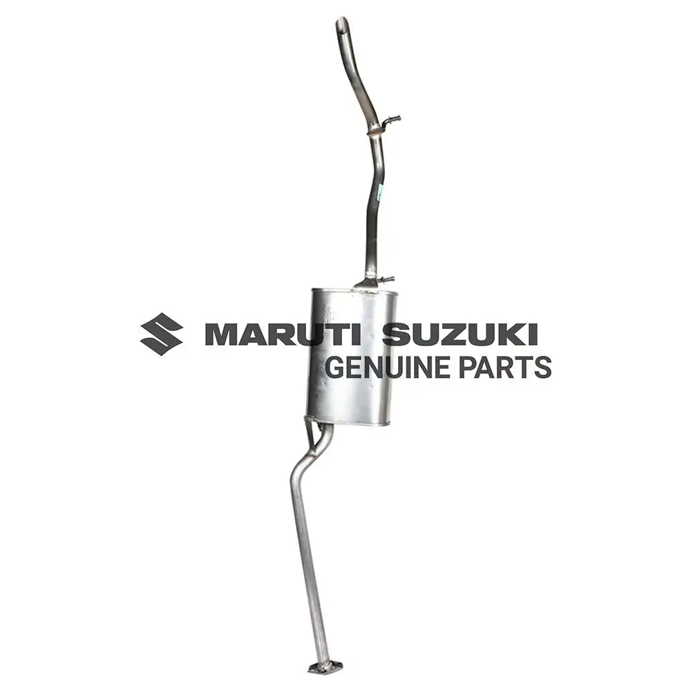 MUFFLER