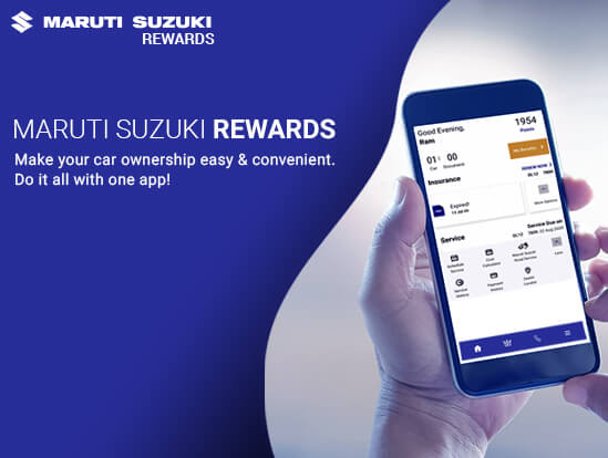 Maruti Suzuki Rewards