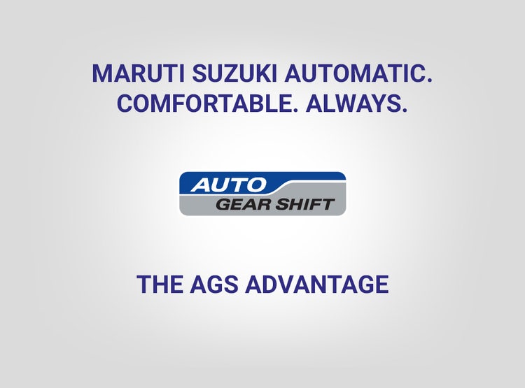 AGS - Making Automatic Transmission a Sensible Choice | Arenaworld